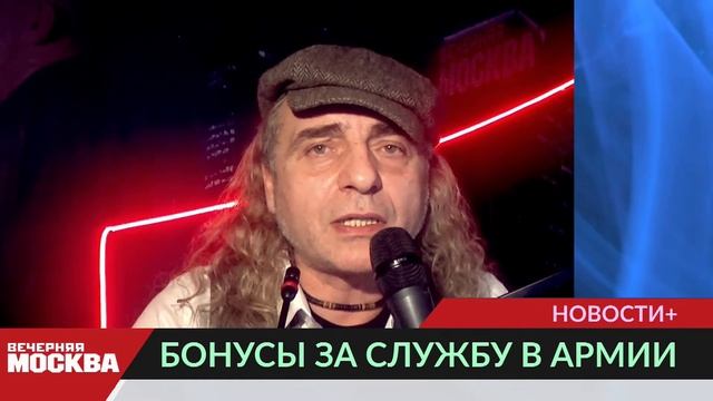 Искусство и Творчество