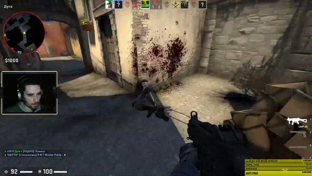 ЗАТАЩИЛ КАТКУ В CS: GO ♣ Берём ТОП-1 смотреть онлайн