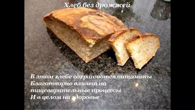 Запись Вебинара 25 09 смотреть онлайн