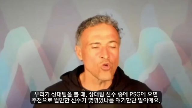 루이스 엔리케 twitch 방송 통해 “이강인 아기레 밑에서 성장” смотреть онлайн