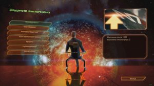 Масс эффект 2 прохождение. Mass Effect 2. Часть 8. Спасение Гарруса.