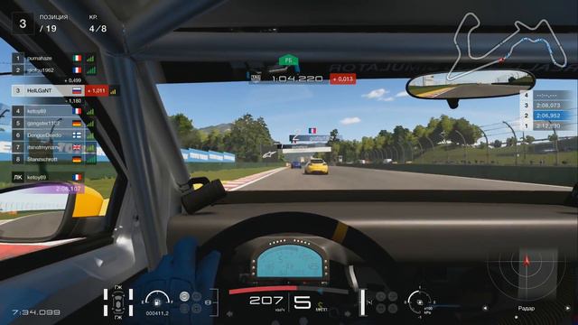GT™SPORT Серия производителей FIA GT Series 2017 - Test Season 5 - Round 6 смотреть онлайн