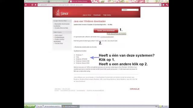 Profotonet bestellen lukt niet 2 Java install смотреть онлайн