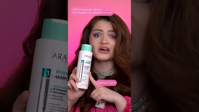 РОСКОШНЫЙ ОБЪЕМ ВОЛОС! МОИ СРЕДСТВА