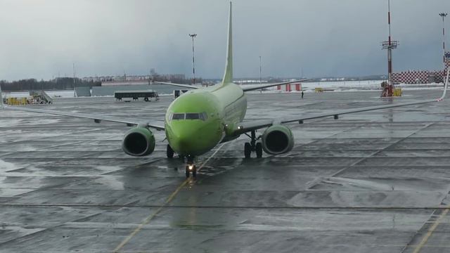 LED B737-800 S7 230216