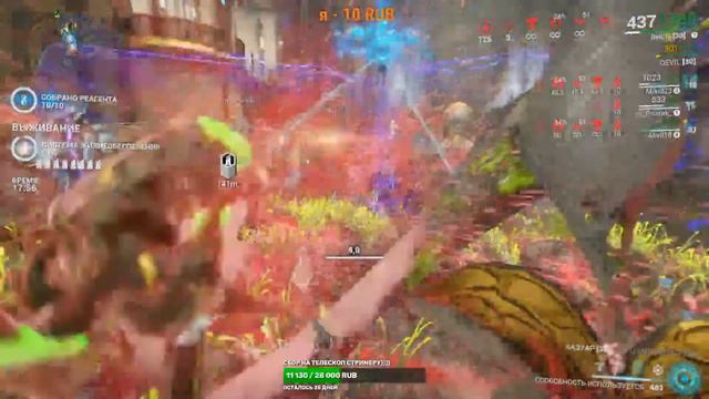 Warframe стрим помогаю новичкам чем могу ) #Warframe#Stream#Варфрейм смотреть онлайн