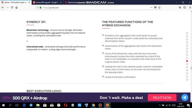 Qurrex ico and one pager review (TR) смотреть онлайн