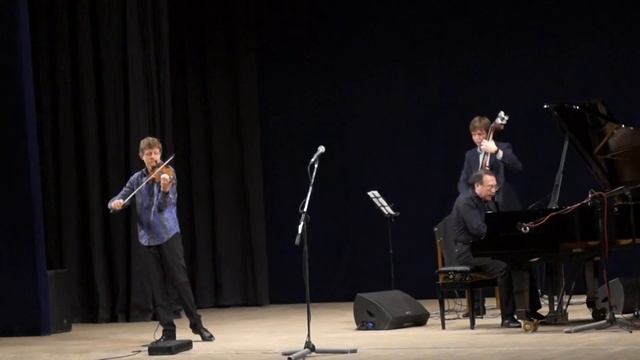 Даниил Крамер Тим Клипхаус Сергей Корчагин - Самба для Полы (фрагмент 9) смотреть онлайн