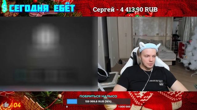 7/31 ОНА ПРОВЕЛА МНЕ ПСИХОАНАЛИЗ | ЧТО С ДАШЕЙ? | ЧАТ РУЛЕТКА @abbastream смотреть онлайн