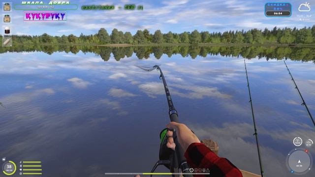 Розыгрыши, турнирчики, ТРОФЕЙ // 🐠Russian Fishing 4 /Русская рыбалка 4 ▶🐟 смотреть онлайн