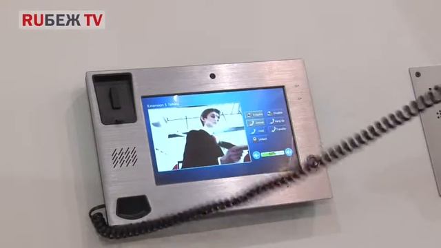 Презентация IP-системы связи клиент-оператор от компании BAS-IP