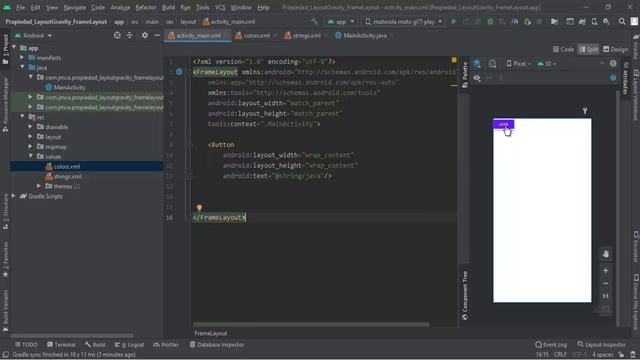 Curso Android. FrameLayout - Propiedad Gravity. Vídeo 12. смотреть онлайн