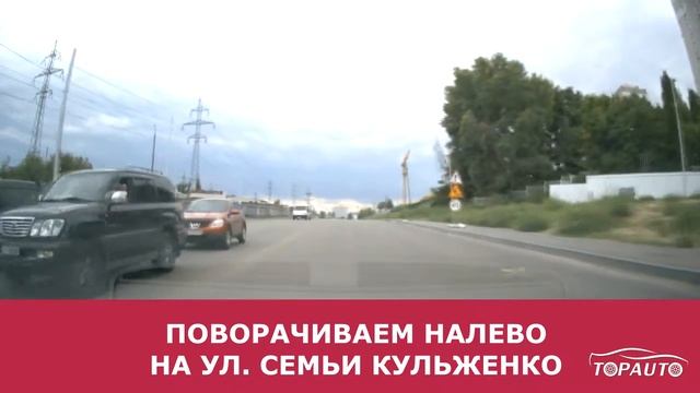 ЗАЕЗД С УЛИЦЫ ПОЛЯРНАЯ НА АВТОСЕРВИС TOPAUTO смотреть онлайн