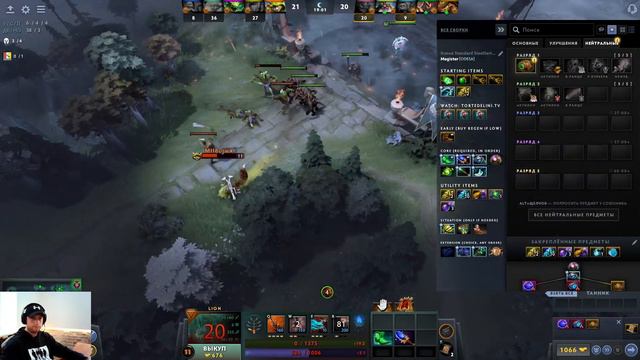 Dota 2 | Первая катка | Lion саппорт на лайте со Sniper | Хорошая игра смотреть онлайн