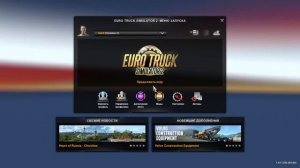 Как установить Мод на деньги Euro Truck Simulator 2