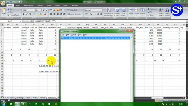 Billing Application in Excel VBA Part-34 смотреть онлайн