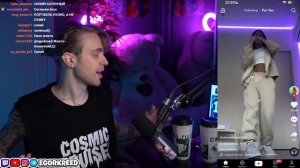 ЕГОР КРИД СТРИМ / СМОТРИТ ТИК ТОК / egorkreed