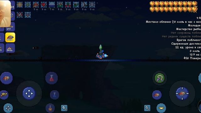 ПОБЕДИЛ МАРСИАНСКОЕ НАШЕСТВИЕ! Прохождение игры Terraria часть 18 смотреть онлайн