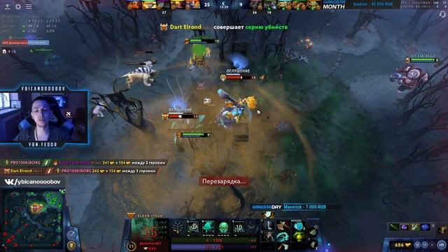 Ybicanoooobov 22-07-2022 004