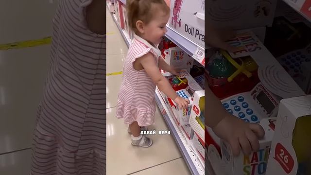 Ника выбирает себе подарок на миллион подписчиков! смотреть онлайн