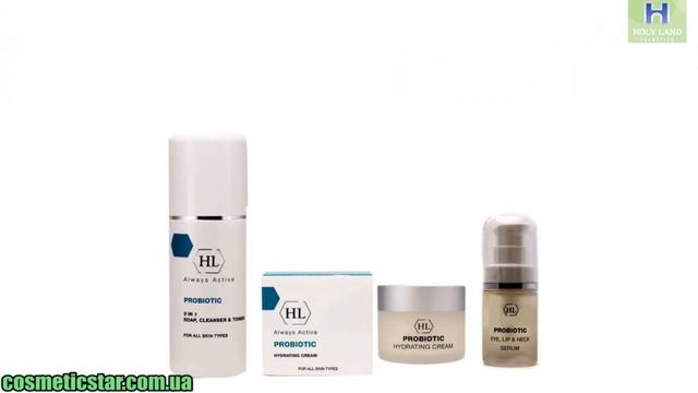 16 Holy Land PROBIOTIC смотреть онлайн