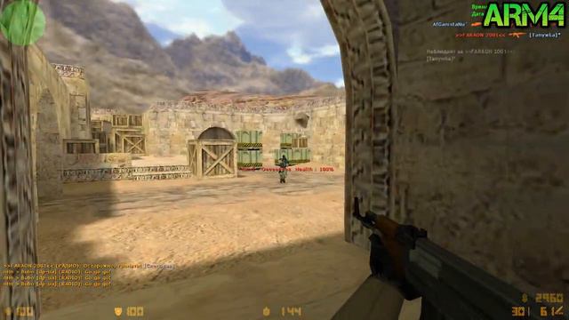 Counter Strike 1.6 - Было не просто! смотреть онлайн