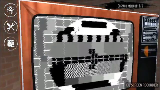 Новая эра моего канала!!! Играем в глаз ужаса (хоррор игра) смотреть онлайн