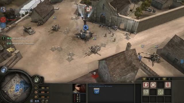Company of Heroes New Steam Version GamePlay PC смотреть онлайн