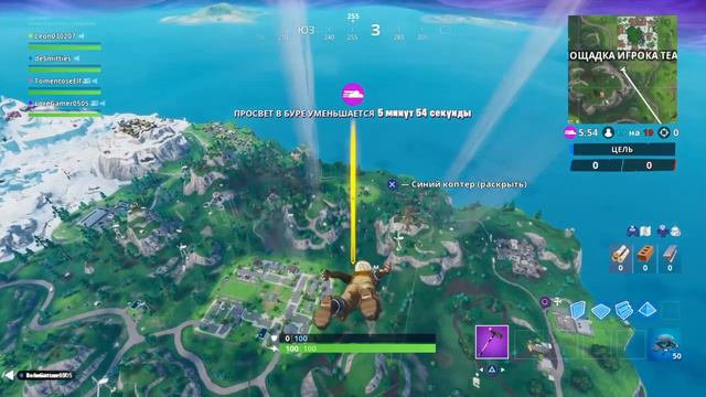 Криптография #30/ можно найти между Хмурыми Холмами и Приятным Парком ! смотреть онлайн