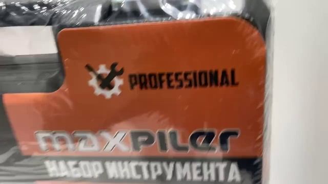 Видео №287656