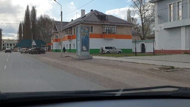 Стерлитамак.Первомайский поселок. смотреть онлайн