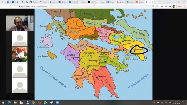 Др. С. Репинецкий. Еврейская история. Древняя Греция смотреть онлайн