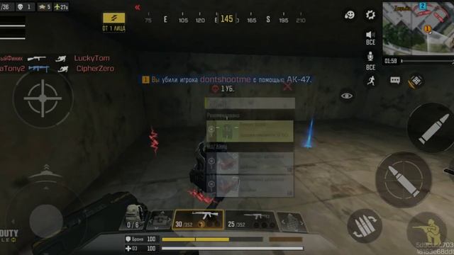 Решил вечерком поиграть CoDm на телефоне в Alcatraz смотреть онлайн