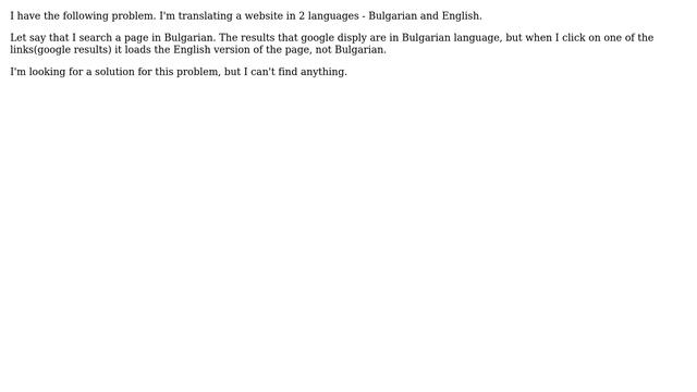 Wordpress: qtranslate loading the wrong language смотреть онлайн