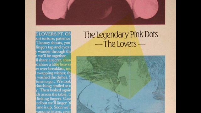 Legendary Pink Dots - MMMMMMMMMMM............ смотреть онлайн