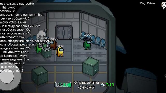 Among Us лучше чем бравл или нет?? смотреть онлайн