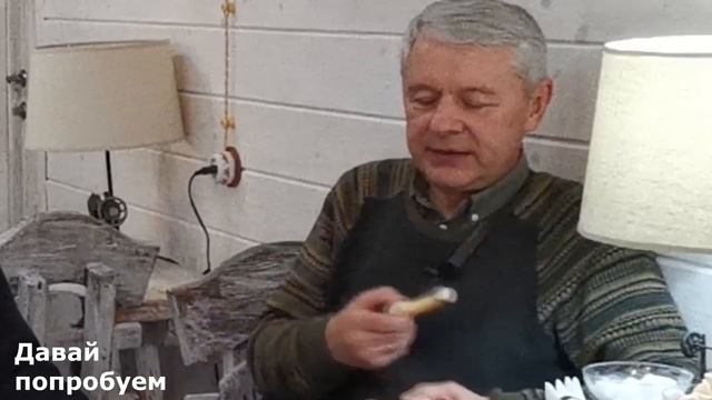 Валдай. Очень интересная история Валдая. смотреть онлайн