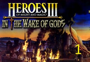 Герои Меча и Магии 3