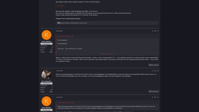 ПОЧЕМУ ЭТОГО ЧИТЕРА РАЗБАНИВАЮТ ПОСЛЕ КАЖДОЙ ЖАЛОБЫ в GTA SAMP? смотреть онлайн