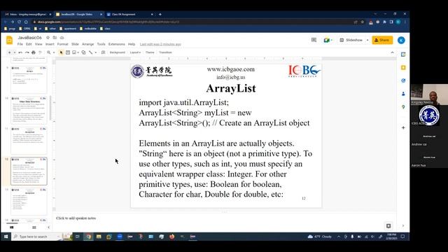 2023 Winter Java 1 Class 06 смотреть онлайн
