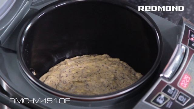 Multicooker REDMOND RMC-M4510E