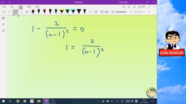 [Putnam contest 2003] Minimum of |sinx + cosx + tanx + secx + cscx + cotx| смотреть онлайн
