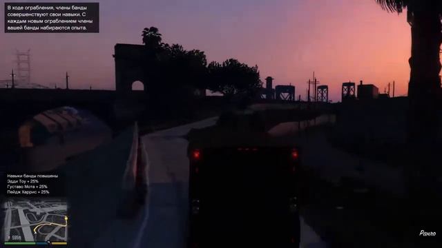 Прохождение GTA 5 ps 4 | Флешбеки и всё такое , ага | смотреть онлайн
