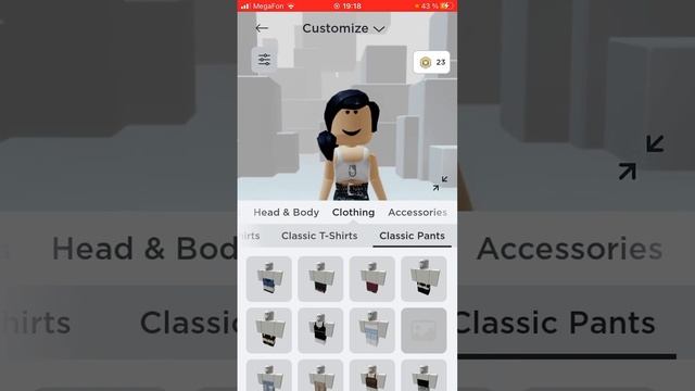 // скин эмо за 5 рб //