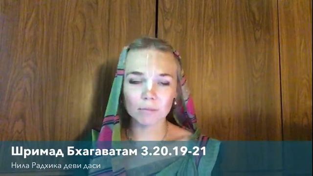 Центр развития харинамы смотреть онлайн