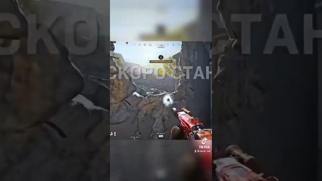 Балабол 🙃 смотреть онлайн