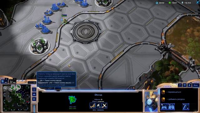 Новый маппул | Обзор карт первого сезона 2020 года в Starcraft 2 LotV смотреть онлайн