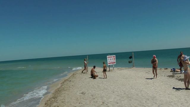 #КРЫМ #БАКАЛЬСКАЯ КОСА #Самая крайняя точка Крыма смотреть онлайн