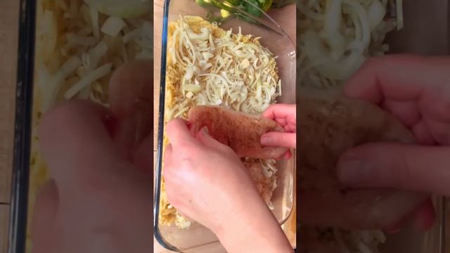 Сочная Куриная грудка ! Сразу с гарниром ! #shorts смотреть онлайн