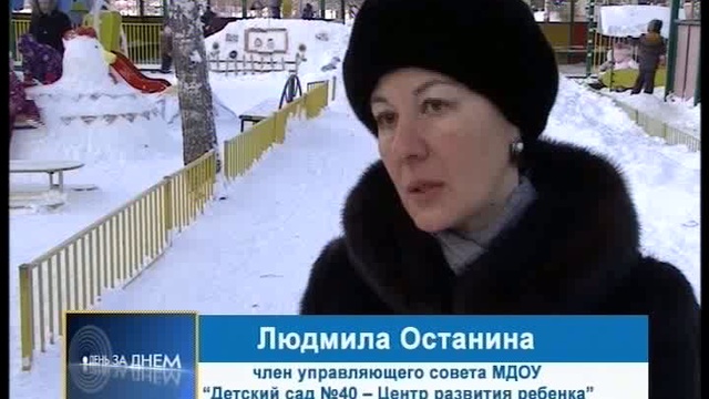 ДЕНЬ 13 12 2016_msmpeg4 смотреть онлайн